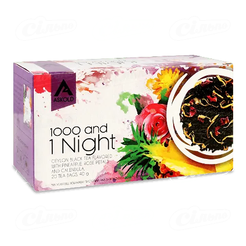 Чай чорний Askold 1000 і 1 ніч цейлонський дрібний, 20*2г