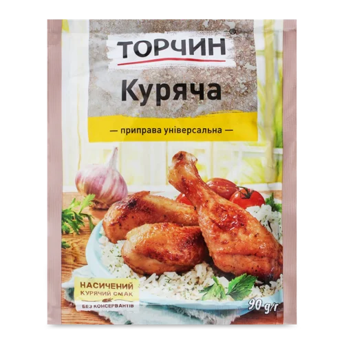 Приправа Універсальна Куряча, в/ґ, 90г