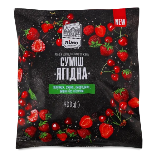 Ягідна Суміш Швидкозаморожена Лімо, В/ґ, 400г