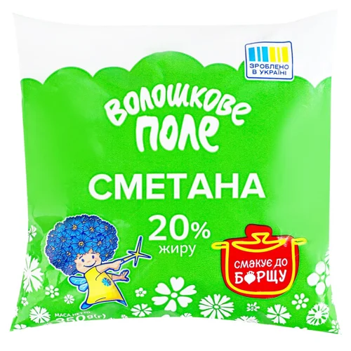 Сметана Волошкове Поле 20% 350г