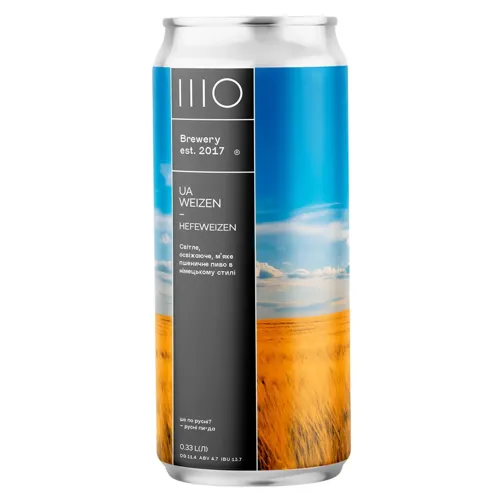 Пиво SHO Brewery UA Weizen пшеничне нефільтроване 4,7% 0,33л