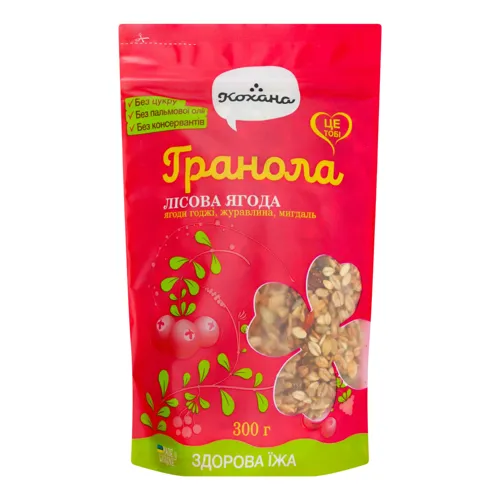 Гранола без цукру Лісова ягода Кохана д/п 300г