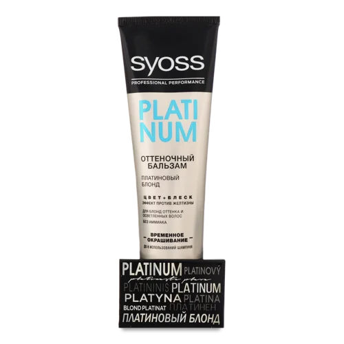 Бальзам Тонуючий Для Волосся Platinum Тимчасове Фарбування Syoss 150мл