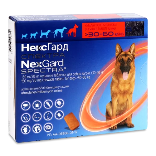 Пігулки Жувальні Для Собак В/ґ >30-60кг Spectra NexGard 1шт