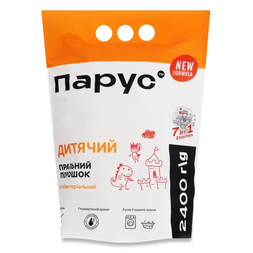 Пральний Порошок Антибактеріальний Дитячий Парус, 2.4кг