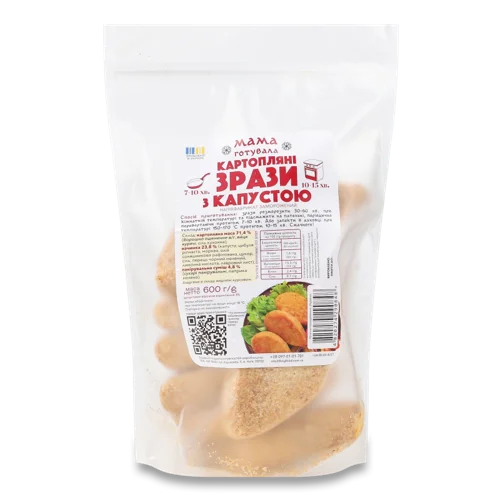 Заморожені Картопляні Зрази з Капустою, д/п, 600г