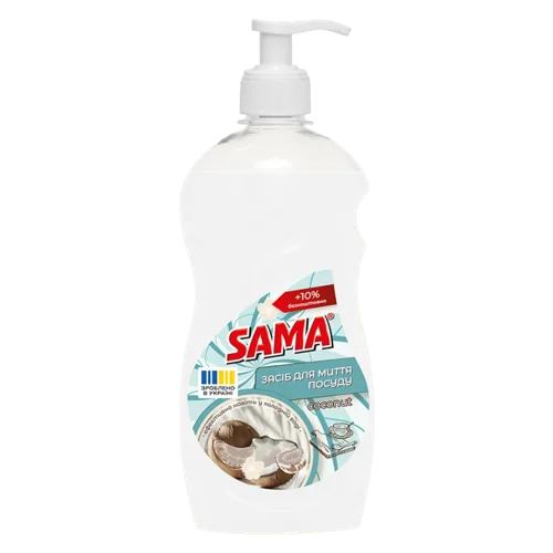 Засіб для миття посуду Sama Coconut