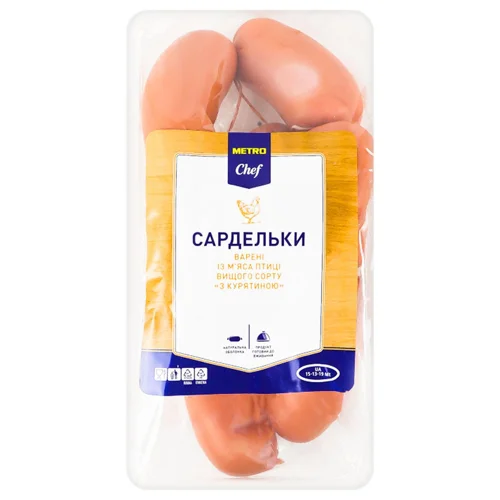 Сардельки Metro Chef З курятиною з м`яса птиці вищий сорт