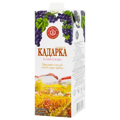 Вино Марінталь Кадарка червоне напівсолодке 9-13% 1л