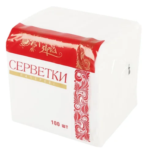 Серветки Українська Зірка паперові 100шт