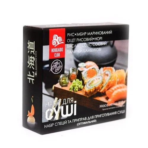 Набір для суші Hokkaido Club оптимальний 510г шт