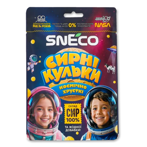 Сир SnEco Космічний сушений