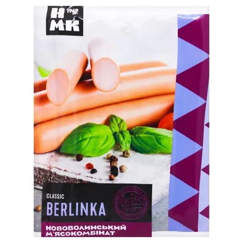 Сосиски Берлінки 1Г 0,32 КГ