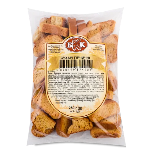 Сухарі Гірчичні В/ґ, М/у 250г