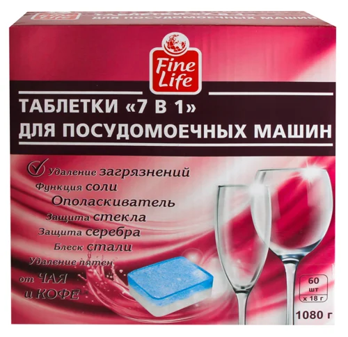 Фарш М'ясний ТАБЛ ДПММ 7В1, В/ґ, 60 шт. х 18 г