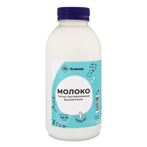 Молоко Безлактозне Пастеризоване 3.4% Козачка п/пл, 500г