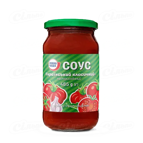Соус «Повна Чаша»® «Український» класичний пастеризований, 485г