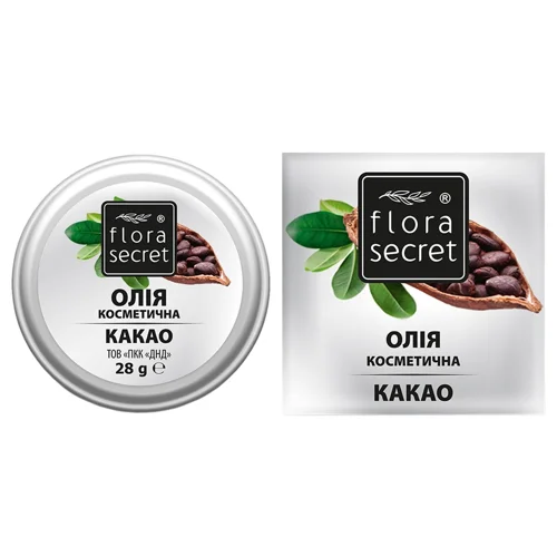 Олія Flora Secret какао 30мл