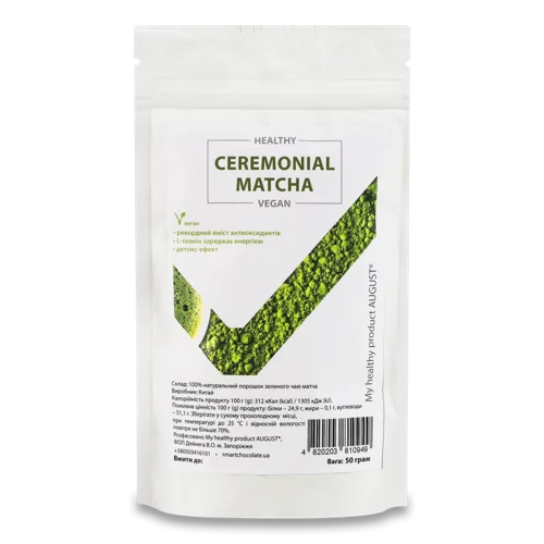 Матча Вищого Ґатунку Ceremonial, 50г
