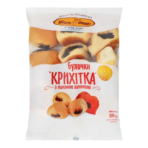 Булочки з маковою начинкою Крихітка Київхліб м/у 300г