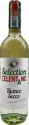 Вино біле сухе Schenk Celentano Dry white 0.75л