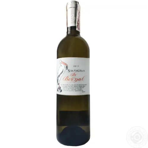 Вино Sauvignon by Beynat біле сухе 12,5% 0,75л