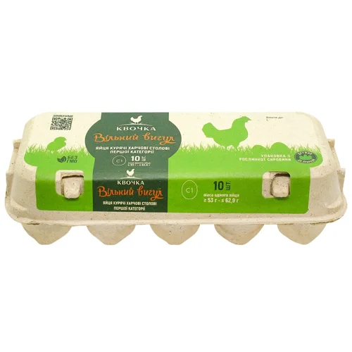 Яйця курячі Квочка Вільний вигул С1 10шт