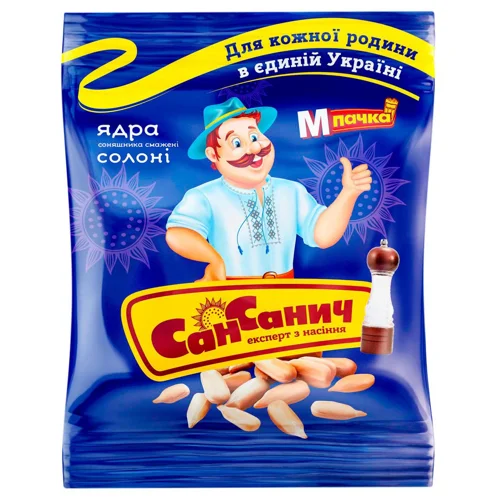 Насіння соняшника Сан Санич чищене солоне 100г