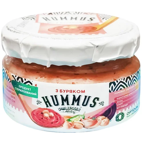 Хумус Mister Pumpkin з буряком 200г
