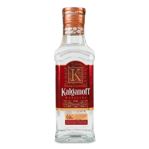 Горілка Вищого Ґатунку Особлива Шляхетна Kalganoff, 0.25л, 40%