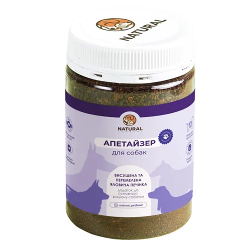 Ласощі для собак Natural Апетайзер з печінки яловичою 100г