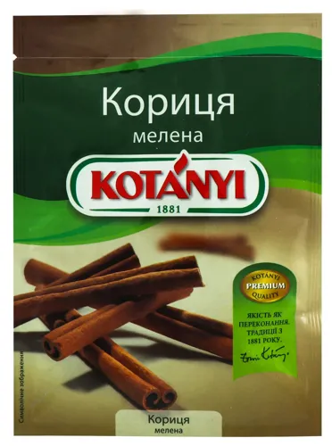 Кориця мелена Kotanyi м/у 25г