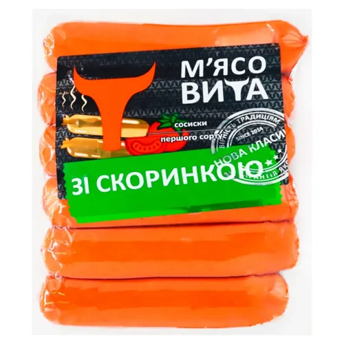 Сосиски М'ясовита зі скоринкою, перший ґатунок, 250г