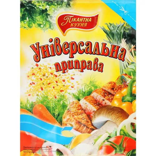 Приправа Пікантна кухня Універсальна гранульована 70г