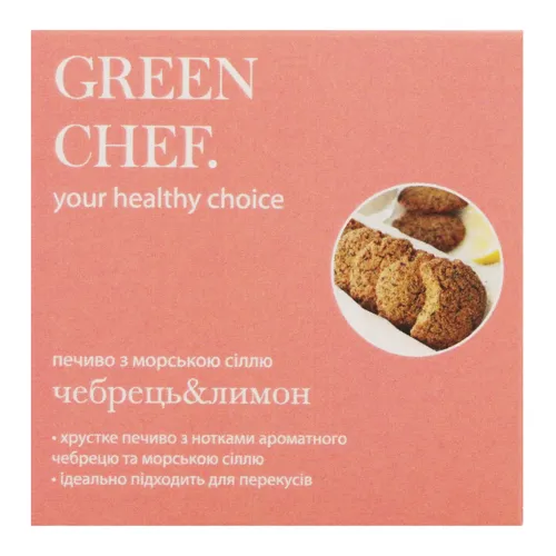 Печиво з морською сіллю Чебрець&лимон Green Chef