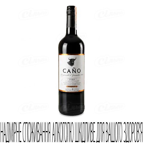 Вино Cano Tempranillo-Garnacha Toro DO, 0,75л