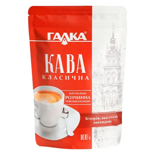 Кава Галка натуральна розчинна порошкоподібна 100г