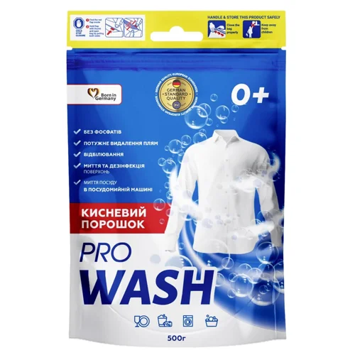 Відбілювач Pro Wash Кисневий 500г