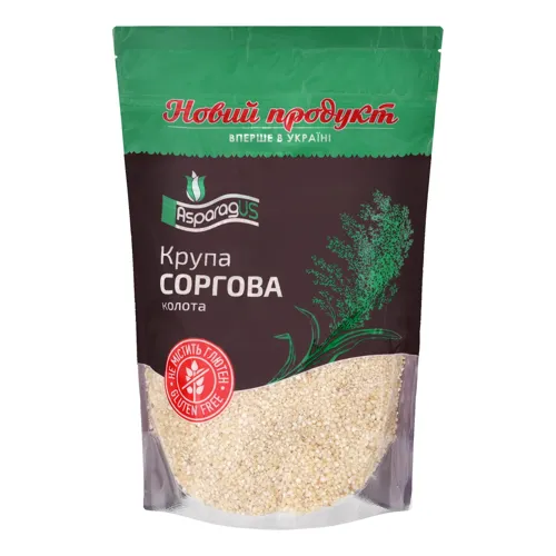 Крупа соргова колота без глютену AsparagUs д/п 500г