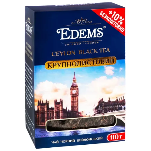 Чай чорний крупнолистовий EDEMS