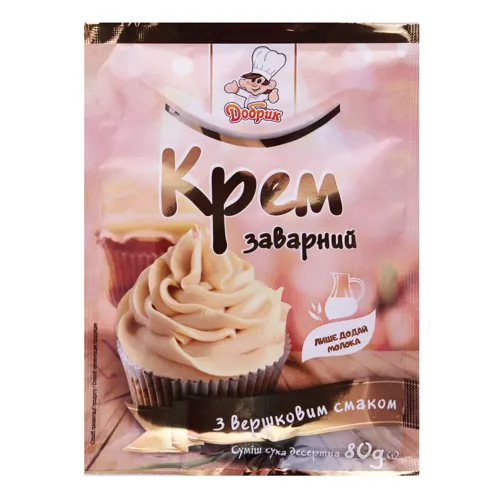 Крем заварний з вершковим смаком Добрик м/у 80г