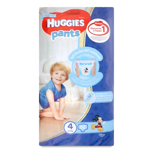 Дитячі Трусики-підгузники Huggies 4, 52 шт, хлопчики, в/ґ