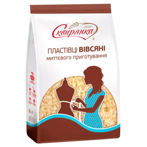 Пластівці вівсяні Сквирянка швидкого приготування 700г