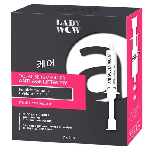 Сироватка-філер для обличчя Lady Wow Anti Age Liftactiv Serum 7х2мл