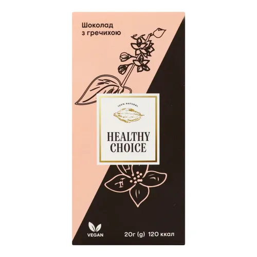 Шоколад з гречихою Healthy Choice к/у 20г