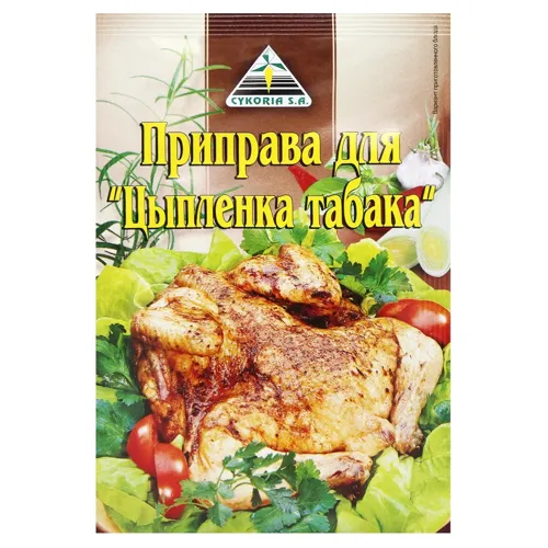 Приправа Cykoria S.A. для курчати табака 40г