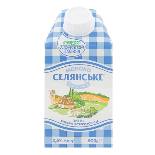 Молоко 2.5% ультрапастеризоване Селянське т/п 500г