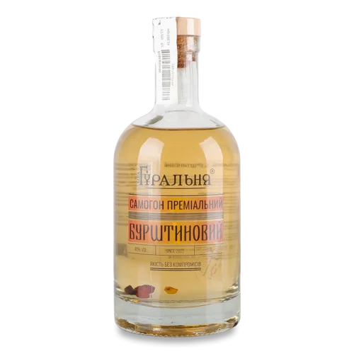Самогон Вищого Ґатунку 45% Бурштиновий, 0.7л, Скляна Пляшка