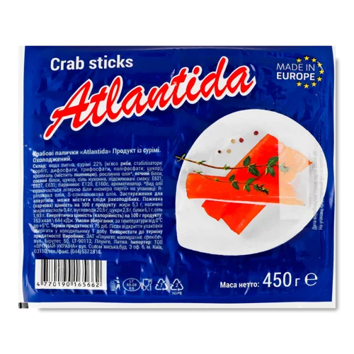 Крабові Палички Atlantida В/У, 450г
