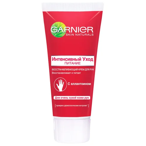 Крем для рук Garnier Intensive extra-dry skin 100мл